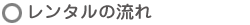sign-2.png